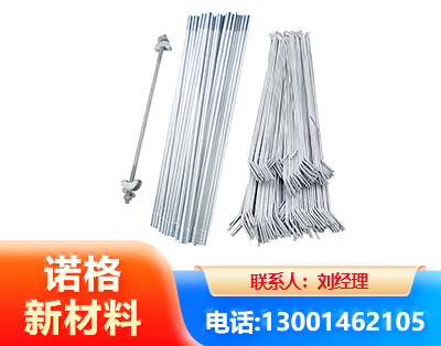 防城港光伏拉条