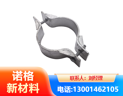 防城港热镀锌抱箍