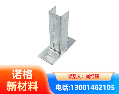 防城港光伏底座