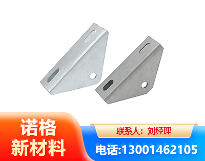 防城港光伏大三角支架